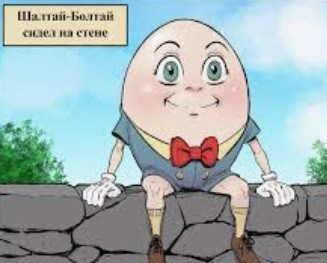 Если блокада Ормузского пролива затянется, то в России могут вырасти цены на 70% промышленных товаров и на 20% продовольственных