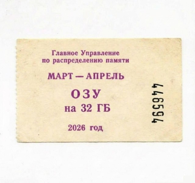 Картинки без критики