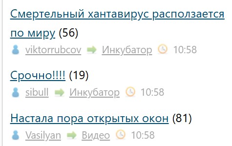 Всё же ЯП - нескончаемый источник приколов и троллинга.