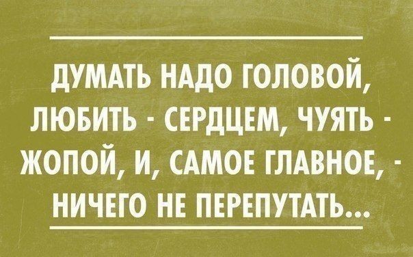 Картинки для деградации 230 (разной степени свежести)