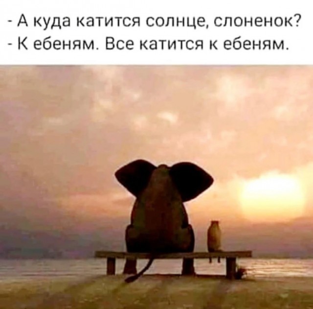 Индекс Мосбиржи упал ниже 2000 пунктов