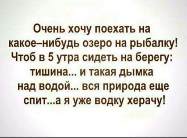Картинки всякие разные невпопад 1.4
