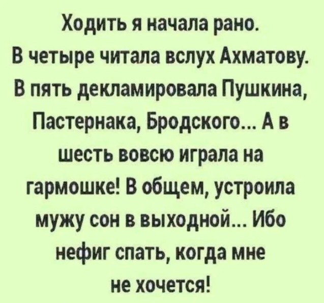 Картинки для деградации 248 (разной степени свежести)