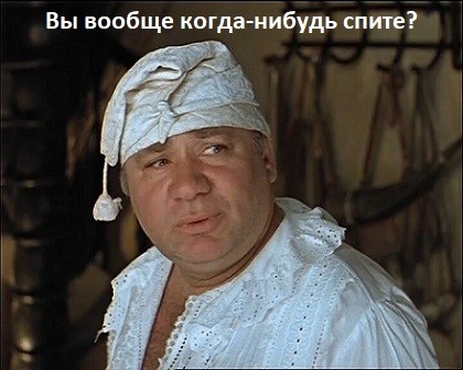 Конкурс Три КОКОСА «Недетские шутки» — читаем рассказы