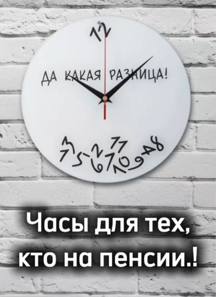 Немного картинок - продолжение 15