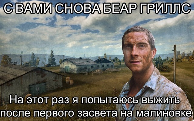 Wargaming 8