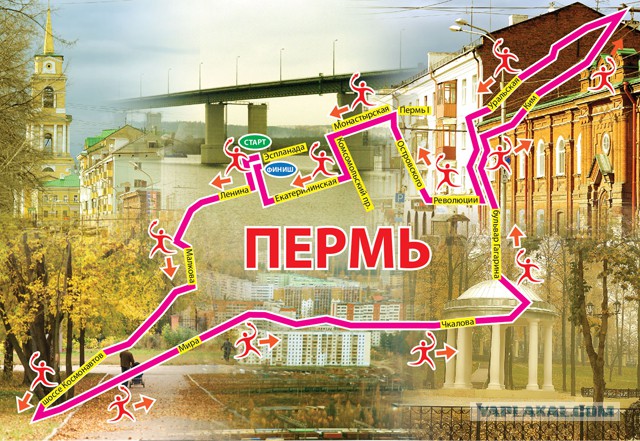 В Перми заваривают люки