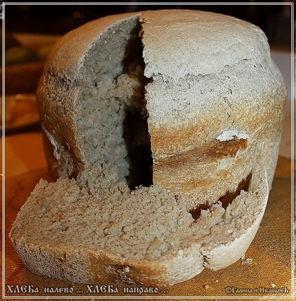 хлеба направо песня. хлеба направо хлеба исполняли. геннадий белов хлеба налево хлеба направо. хлеба направо песня. хлеба налево хлеба направо песня.