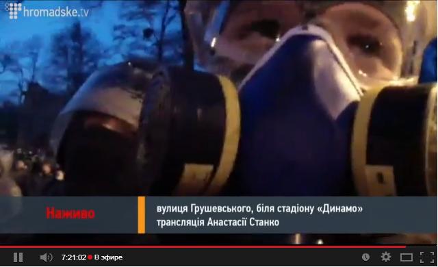 Украина штурмует верховную раду!