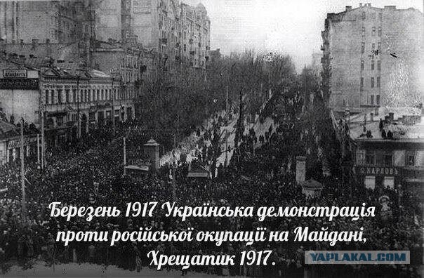 "Георгиевские " ленточки против флагов УПА