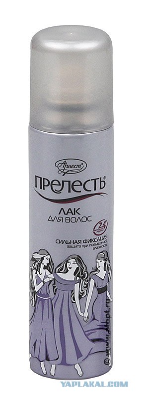 У каждой вещи есть настоящее название