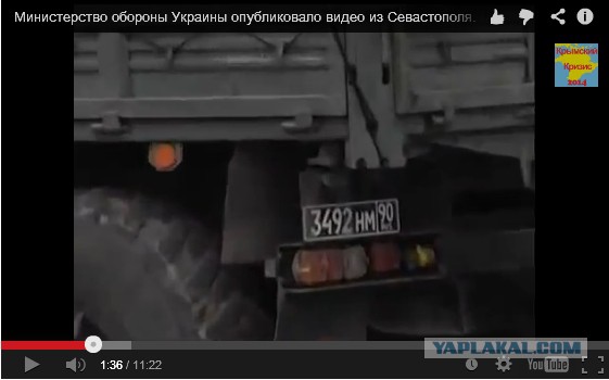 Аэропорты Крыма заблокированы российскими военными