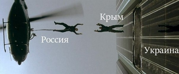 Карикатуры в тему