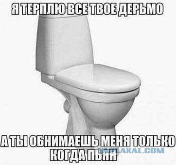 Позитивные картинки и комментарии.