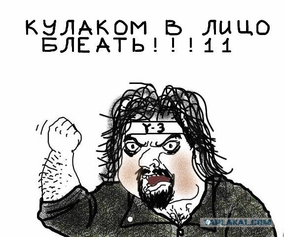 В Эстонии тоже не всё гладко