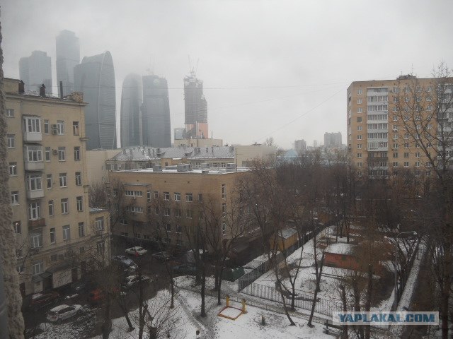 Вид из вашего окна