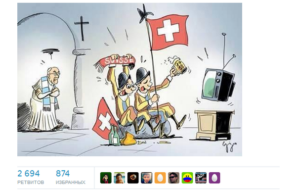 Чемпионат Мира 2014 Бразилия