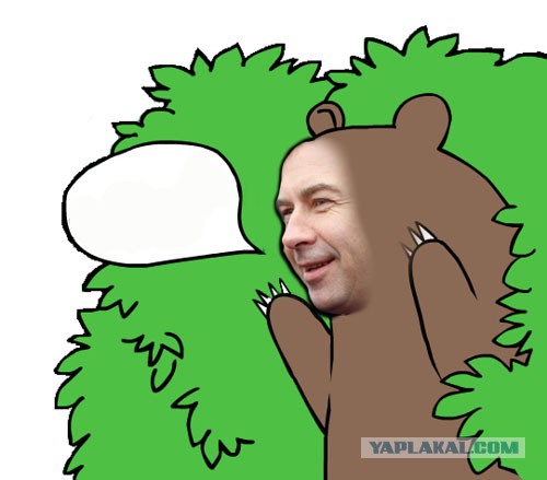 О бабах и айфонах.