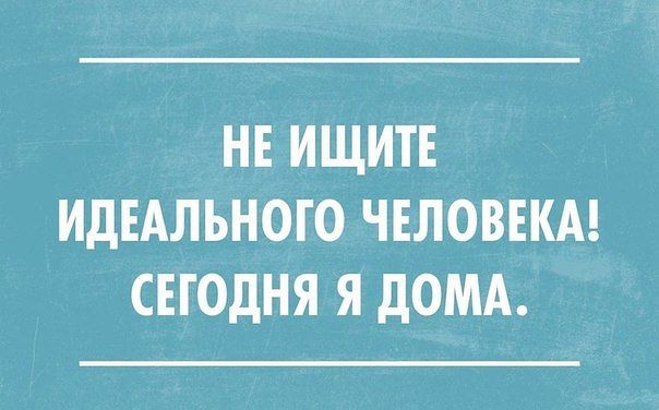 Немного позитива на пятницу.