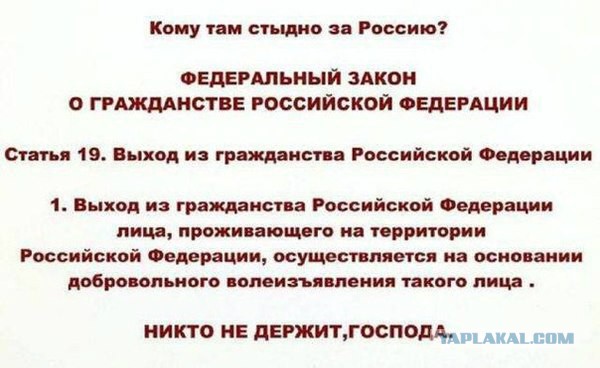 Война не повод для смеха, но....