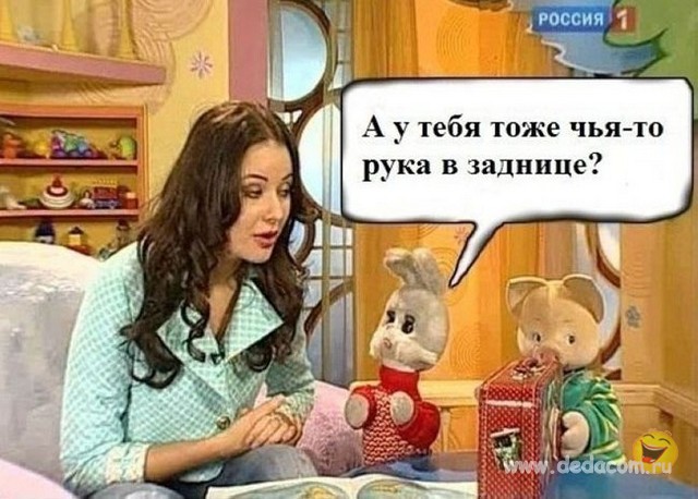 Подборка картинок