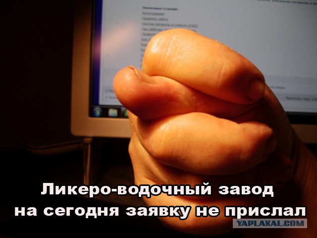 Конкурс - Забава "Безумный PAINT!"