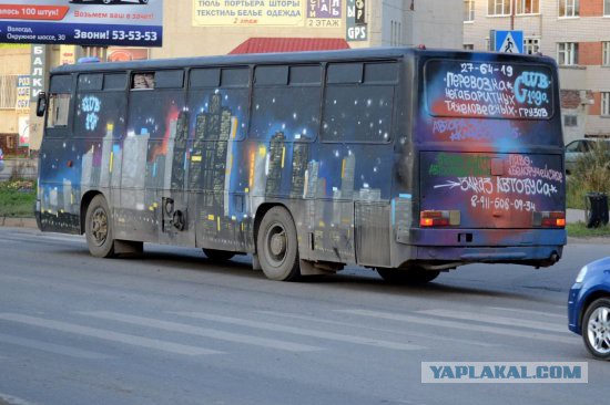 Вторая жизнь Икаруса 280.33