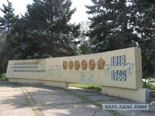 Каждому - своё (с) Бухенвальд