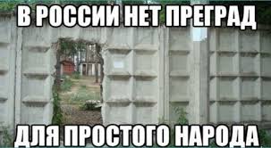 Забавные вести долетают из соцсетей