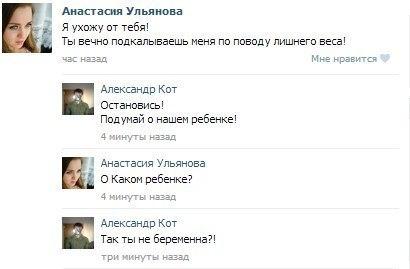 Чуток комментов