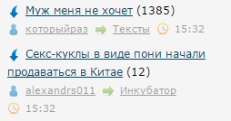 Люблю ЯП за такие случайности