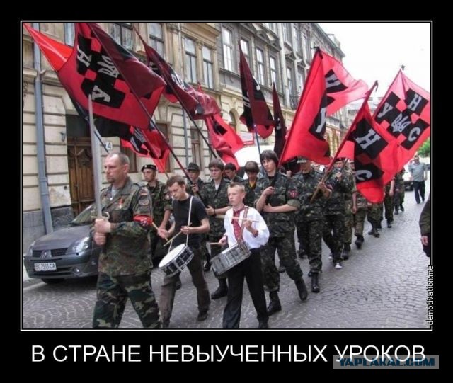 Украинские приколы.