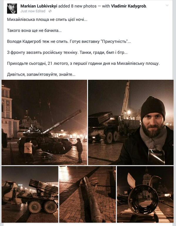 Перемирие кончилось, едва начавшись., часть 4