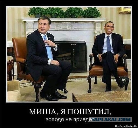 Немного юмора