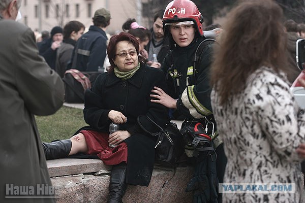 В метро Минска прогремел взрыв