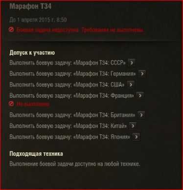 Wargaming 20