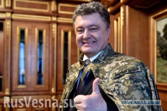 Порошенко вводит санкции против России