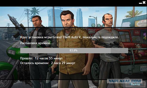 GTA 5, новый симулятор гопника