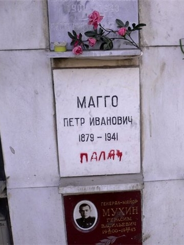 В России начались массовые социальные дефолты