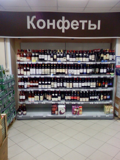 Всяко-разно