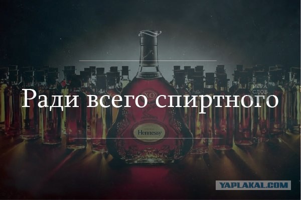 Просто картинки
