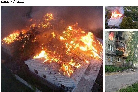 Перемирие кончилось, едва начавшись. Часть 10