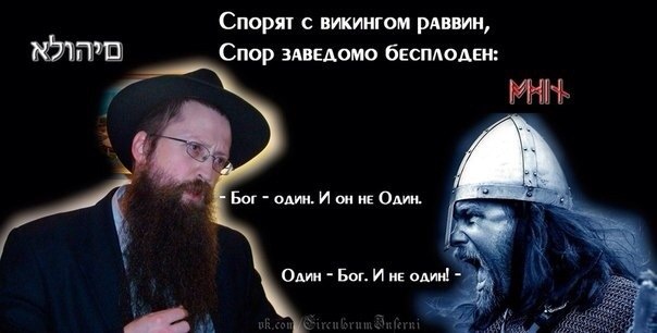 Поржать пост