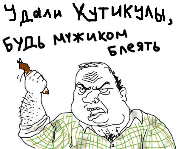 20 вещей, названия которых были нам неизвестны