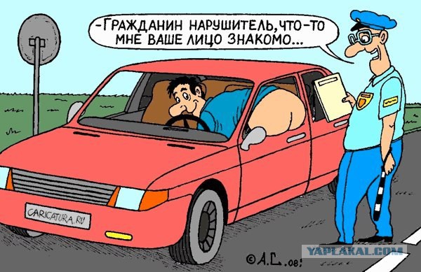 3 июля день ГИБДД. С праздником ребята!