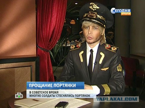 О косяках по форме советской армии в зарубежном ки