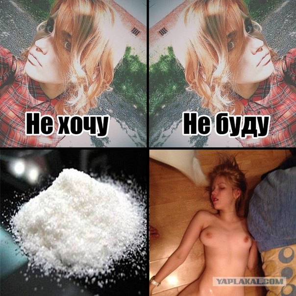 Кто еще помнит Солевую?