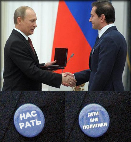 Хабенский пришел к Путину с интересным значком