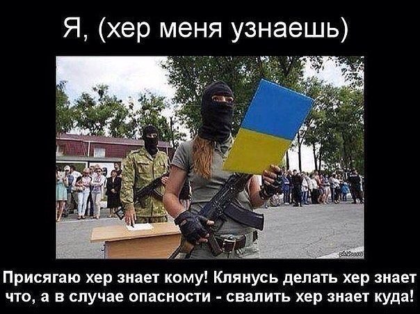 Перемирие кончилось, едва начавшись. Часть 12