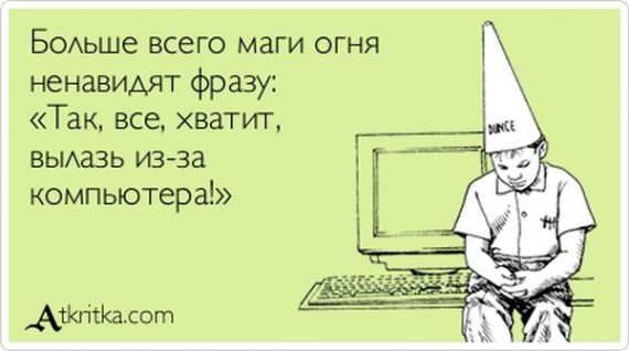 Индустриально развитая цивилизация